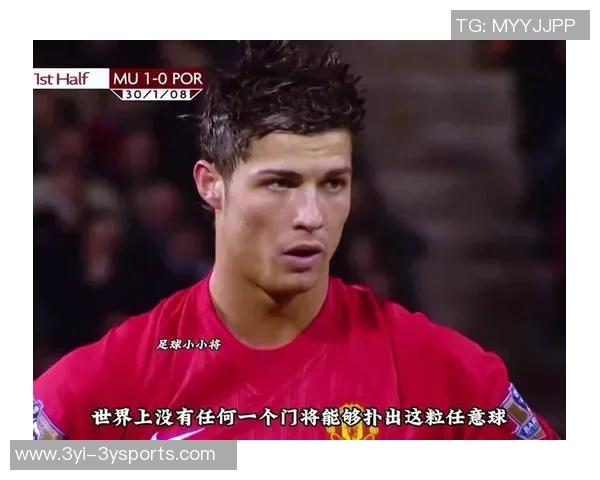 普拉特斯澄清与C罗关系良好共同加练任意球并未教授技巧 普拉特斯澄清与C罗关系良好共同加练任意球并未教授技巧