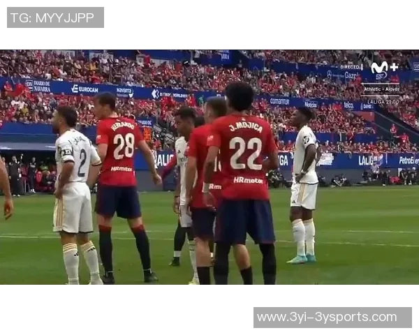 维尼修斯双响助力球队胜利分享伯纳乌的精彩时刻与球迷共庆