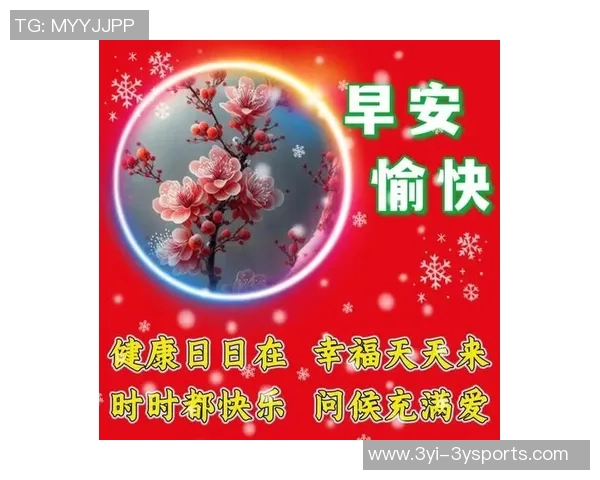 祝恩加德乌生日快乐愿你每一天都充满幸福与欢笑