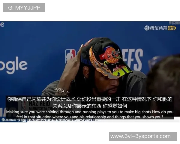 华子称赞戈贝尔为防守核心他的存在让球队在比赛中更有胜算