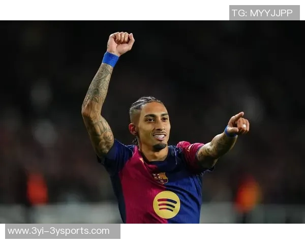 阿斯称拉菲尼亚是巴萨进攻核心关键时刻助力球队逆转局势